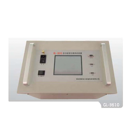 GL-3610型多功能变压器测试装置